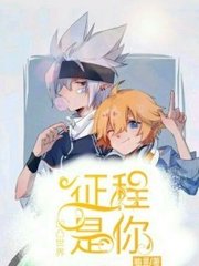 91看网页版